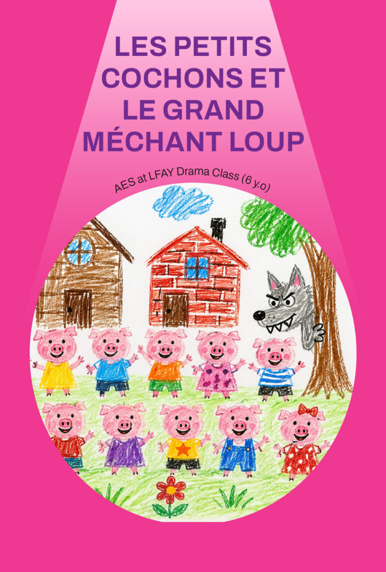 LES PETITS COCHONS ET LE GRAND MÉCHANT LOUP