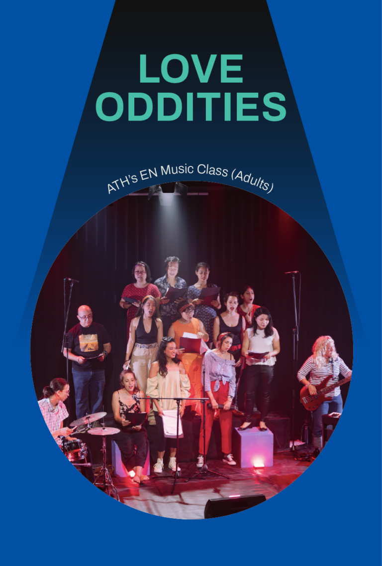 LOVE ODDITIES
