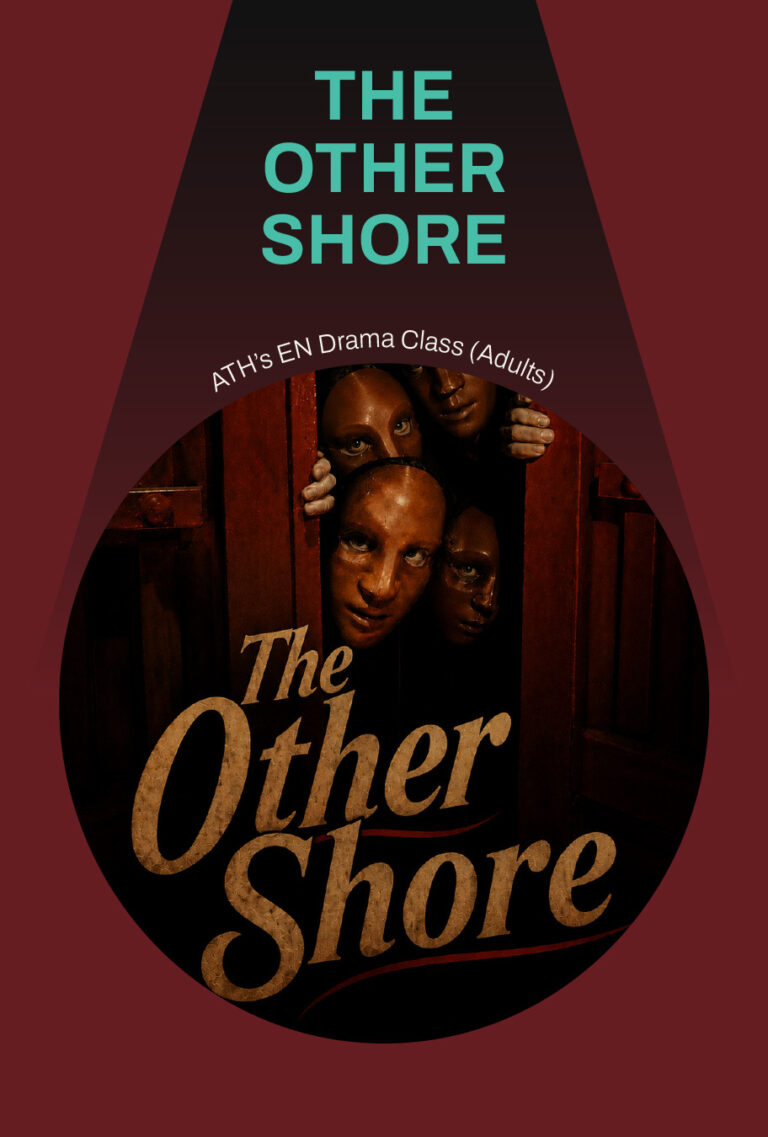 THE OTHER SHORE (Last Show)