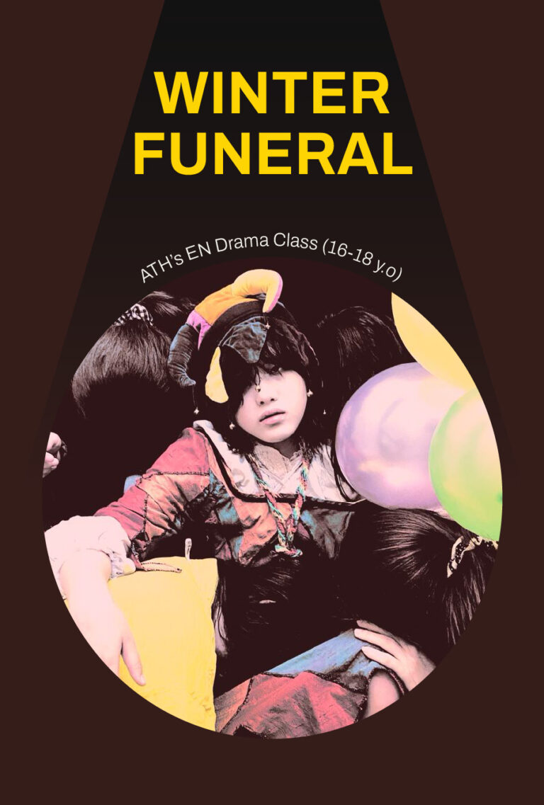 WINTER FUNERAL