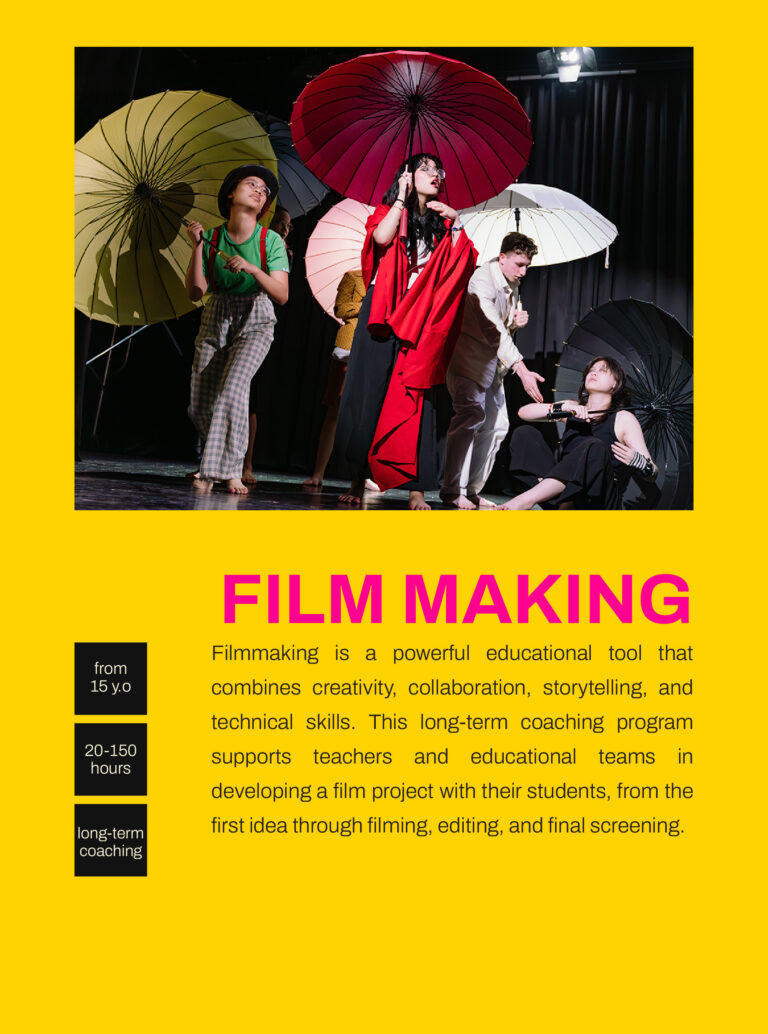 FILM MAKING
