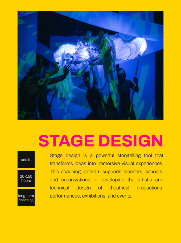 STAGE DESIGN
