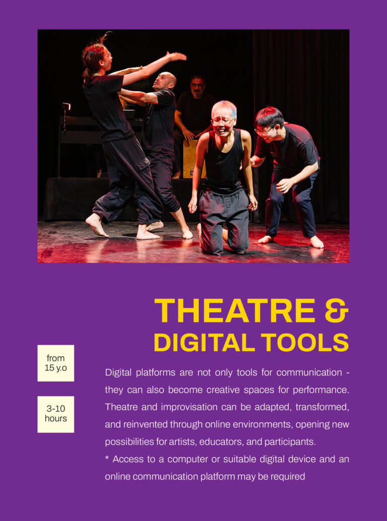 THEATRE & DIGITAL TOOLS